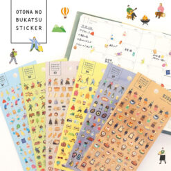 Mind Wave Little People Stickers (6 designs)