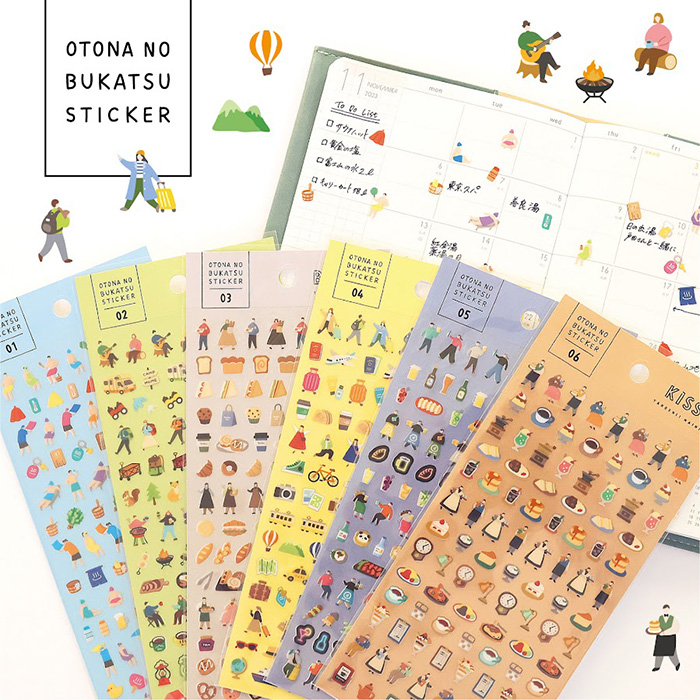 Mind Wave Little People Stickers (6 designs)
