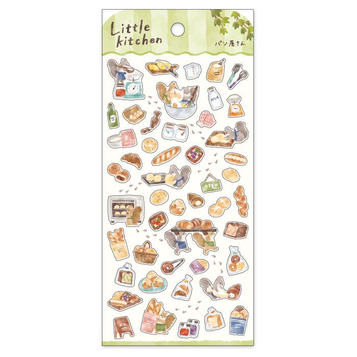 Mind Wave Little Kitchen Stickers (6 designs) - Image 6