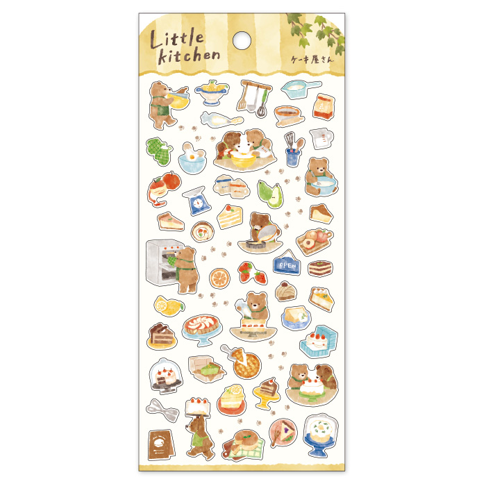 Mind Wave Little Kitchen Stickers (6 designs) - Image 4