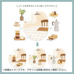 Mind Wave Room Arrangement Stickers (6 designs) - Image 8