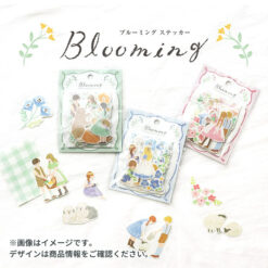 Mind Wave Blooming Stickers (6 designs)