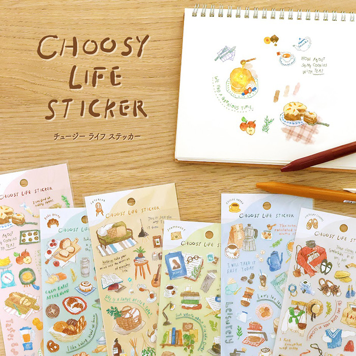 Mind Wave Choosy Life Stickers (6 designs)