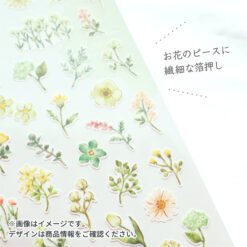 Mind Wave Neat Flower Stickers (6 designs) - Image 2