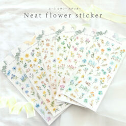 Mind Wave Neat Flower Stickers (6 designs)