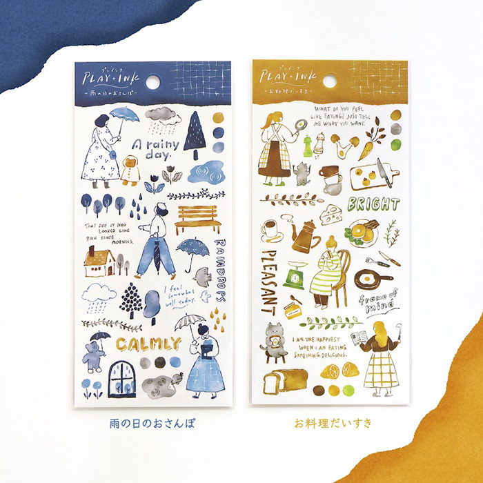 Mind Wave Play + Ink Stickers (6 designs)