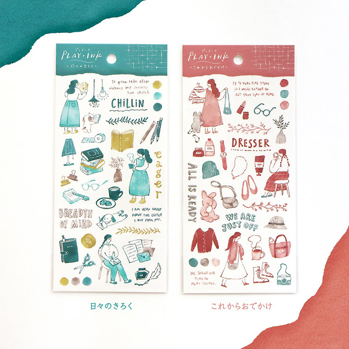 Mind Wave Play + Ink Stickers (6 designs)