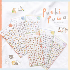 Mind Wave Puchi Fuwa Tiny Stickers (6 designs)