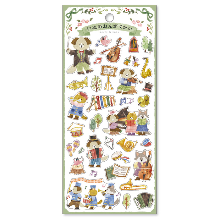 Mind Wave Merry Friends Stickers (6 designs)