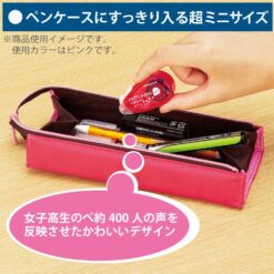 Kokuyo Dotliner Petite+ Glue Tape Roller - Image 5