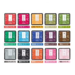 Shachihata Warabe Mini Ink Pad