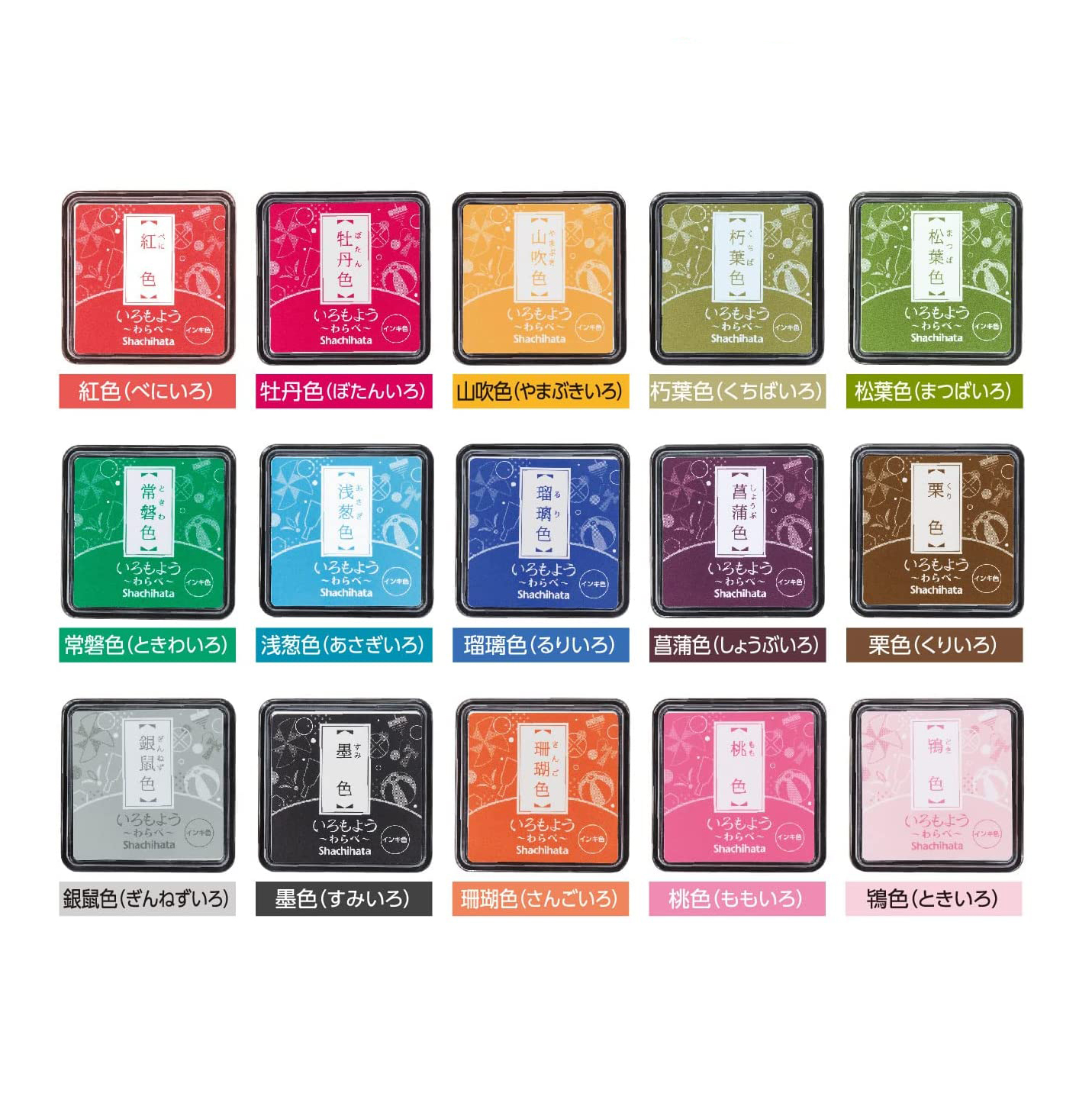 Shachihata Warabe Mini Ink Pad