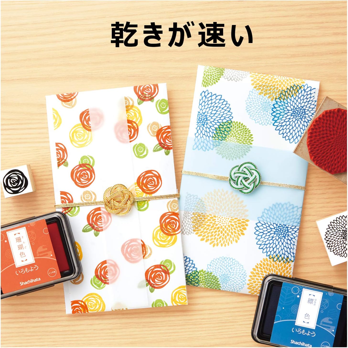 Shachihata Warabe Ink Pad - Image 3