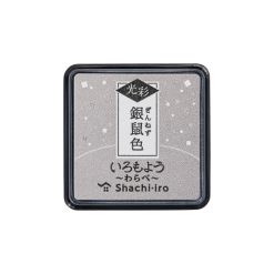 Shachihata Warabe Kisai Sparkling Mini Ink Pad