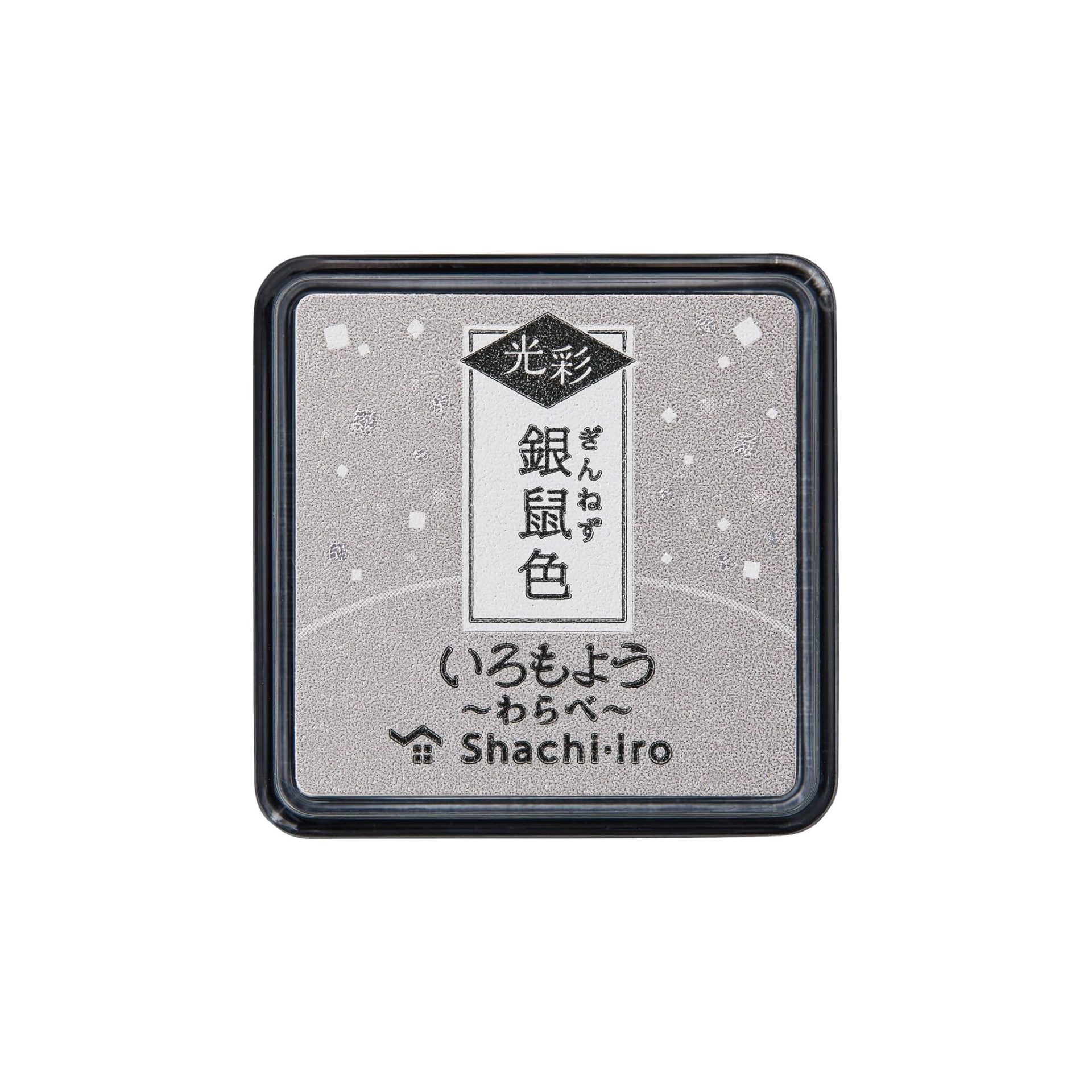 Shachihata Warabe Kisai Sparkling Mini Ink Pad