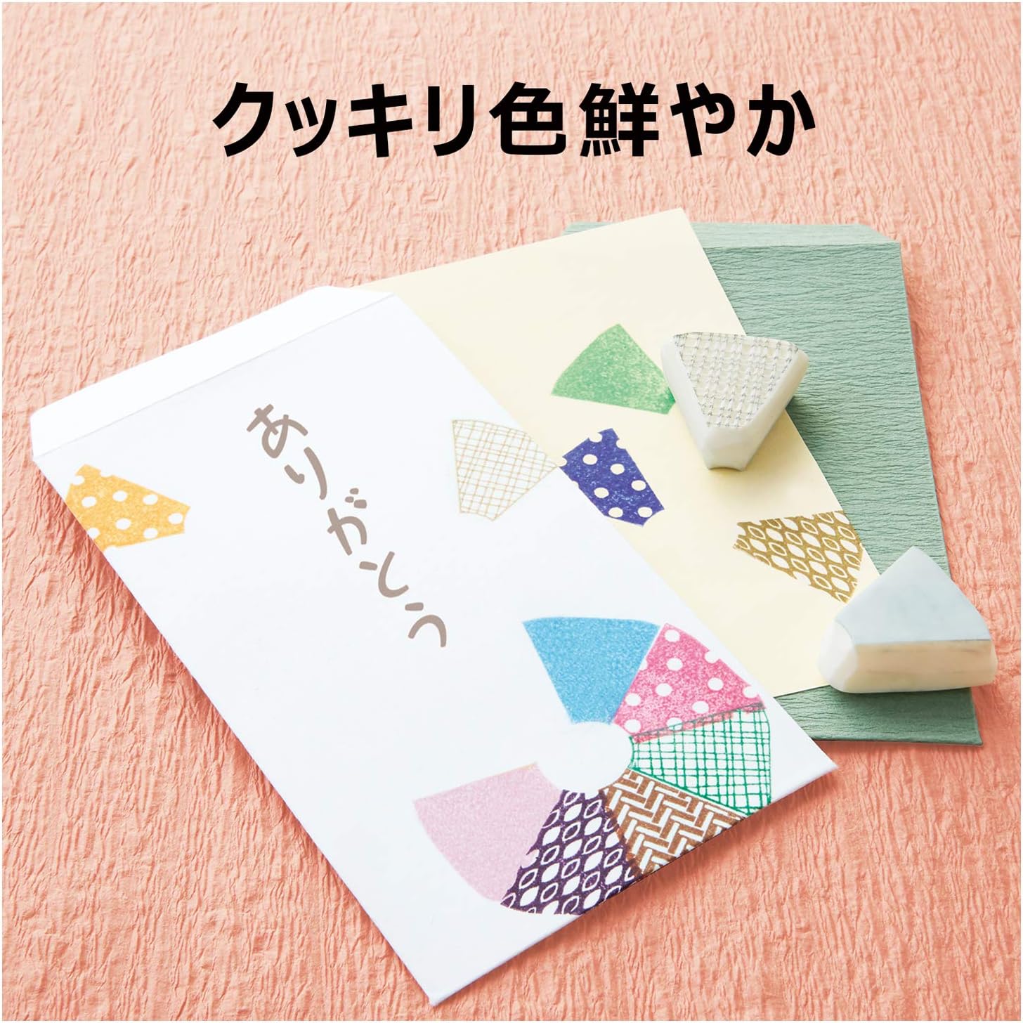 Shachihata Warabe Ink Pad - Image 5