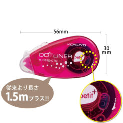 Kokuyo Dotliner Petite+ Glue Tape Roller - Image 4