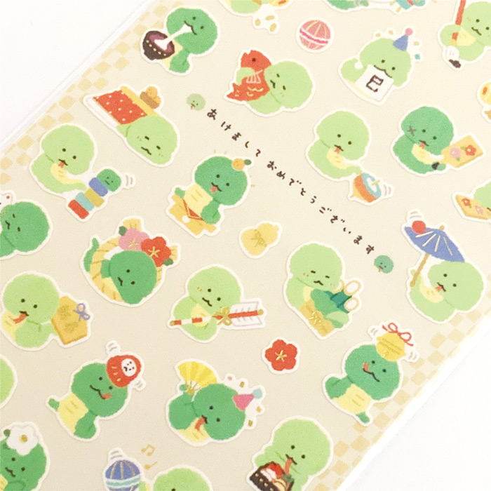 Mind Wave New Year Limited - Cute Snakes - Image 2