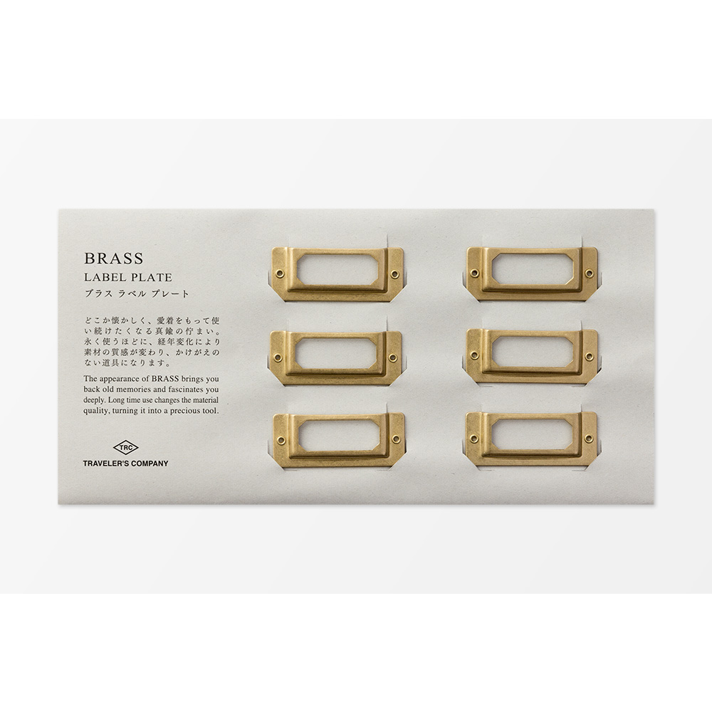 TRAVELER'S Company Brass Label Plate
