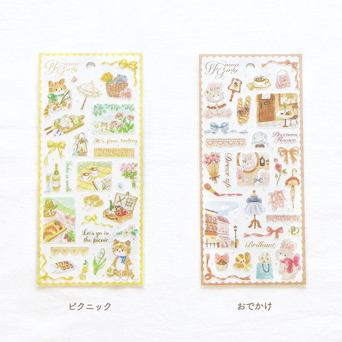 Mind Wave Fuwa Girly Stickers (6 designs)