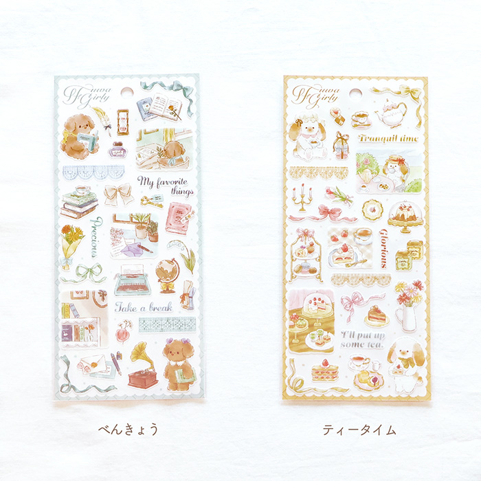 Mind Wave Fuwa Girly Stickers (6 designs)