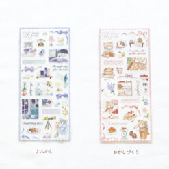 Mind Wave Fuwa Girly Stickers (6 designs)