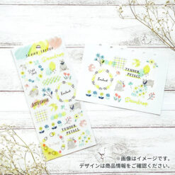Mind Wave Sunny Sketch Stickers (6 designs)