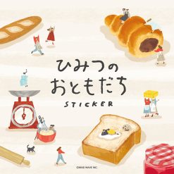 Mind Wave Secret Friends Stickers (6 designs) - Image 8