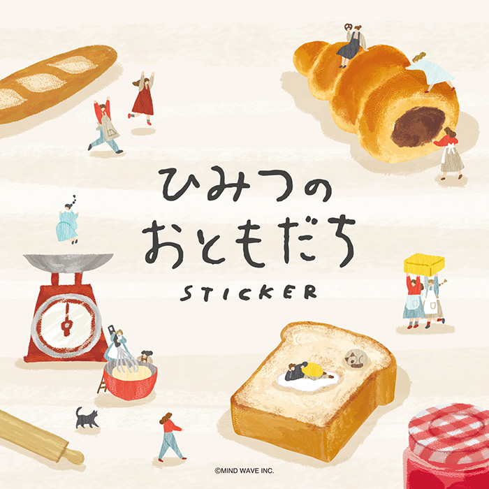 Mind Wave Secret Friends Stickers (6 designs) - Image 8