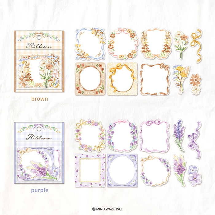 Mind Wave Ribloom Flake Stickers (6 designs)