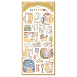 Mind Wave Picture Book Stickers (6 designs)