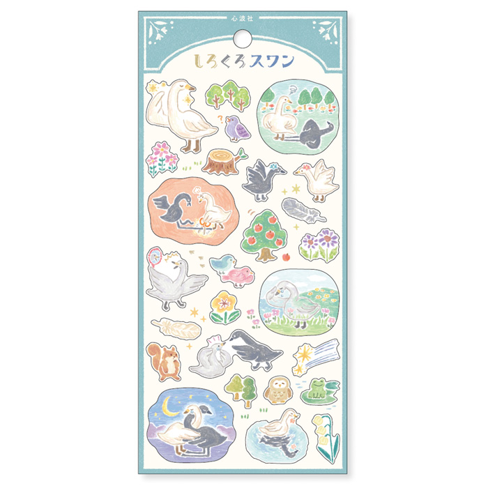 Mind Wave Picture Book Stickers (6 designs)