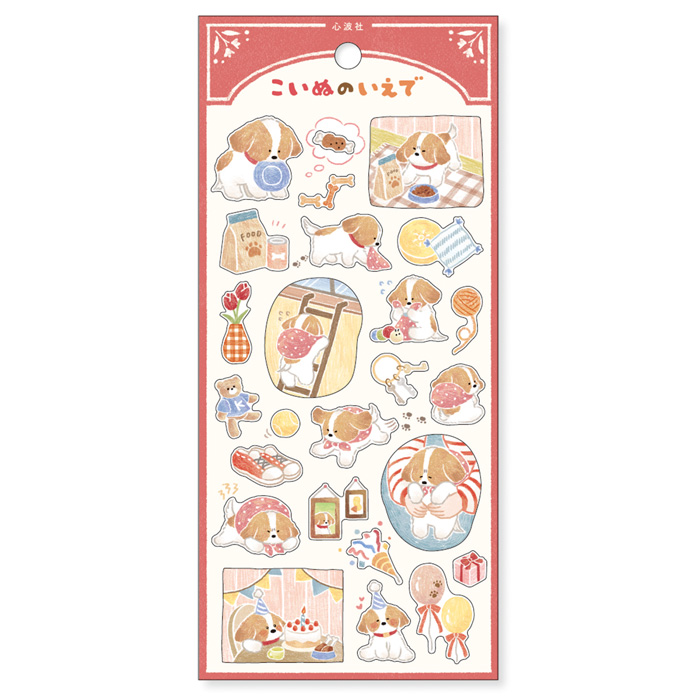 Mind Wave Picture Book Stickers (6 designs)