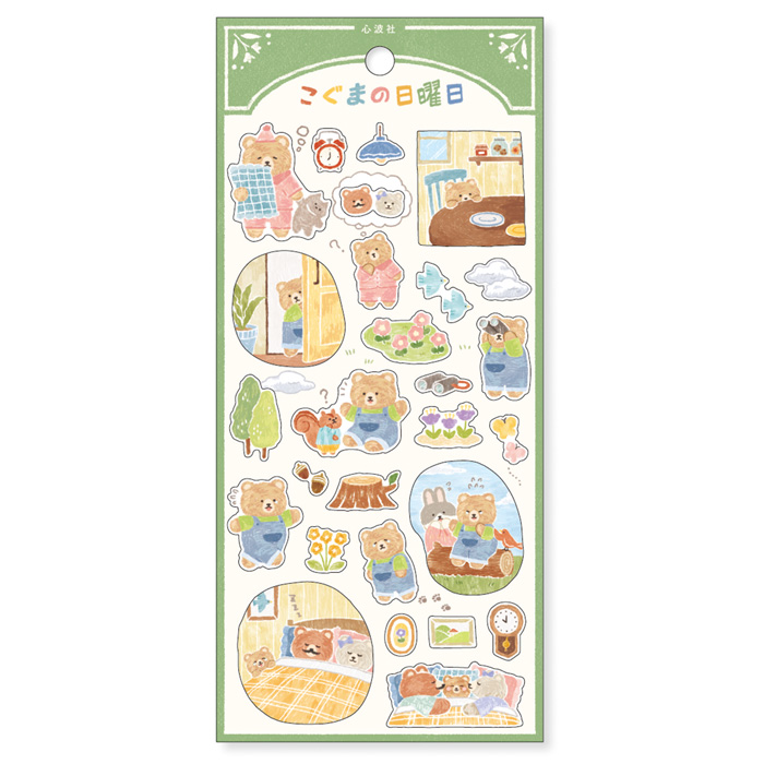 Mind Wave Picture Book Stickers (6 designs)