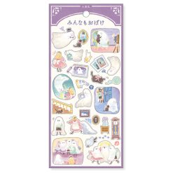 Mind Wave Picture Book Stickers (6 designs)
