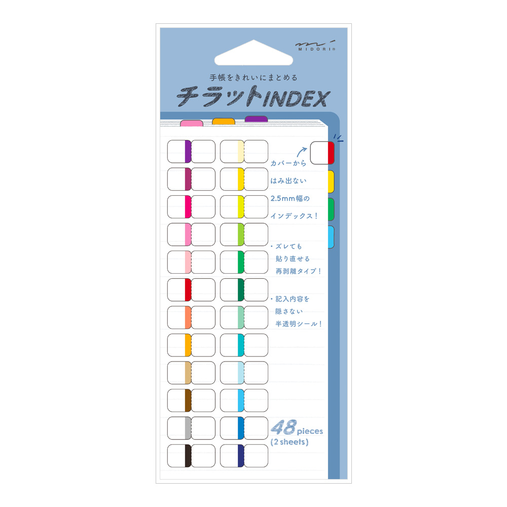 Midori Index Label Chiratto 24 Colours Vivid