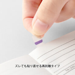 Midori Index Label Chiratto 24 Colours Vivid
