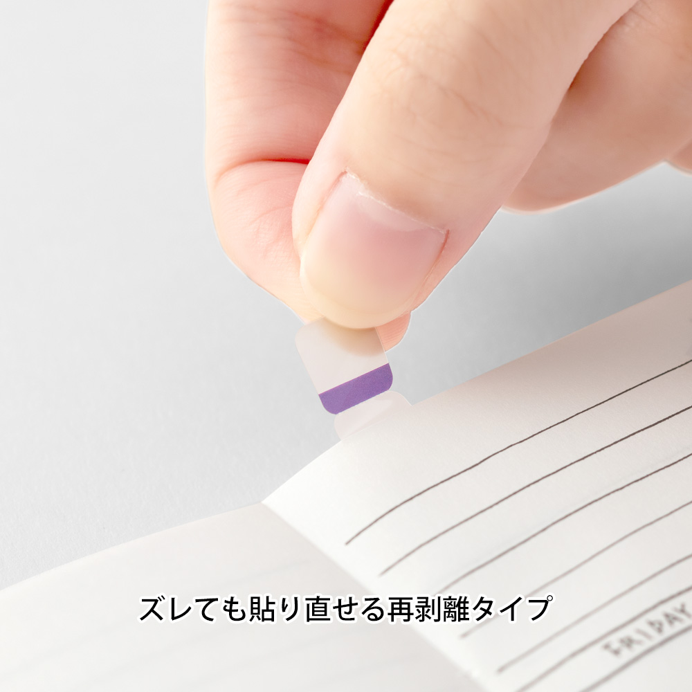 Midori Index Label Chiratto 24 Colours Vivid