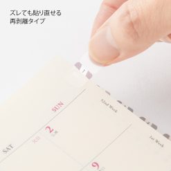 Midori Index Label Chiratto Number Grey