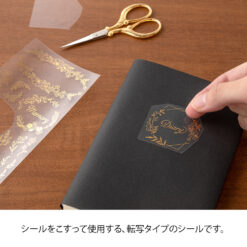 Midori Foil Transfer Stickers - Flowers