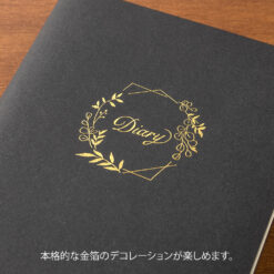 Midori Foil Transfer Stickers - Flowers