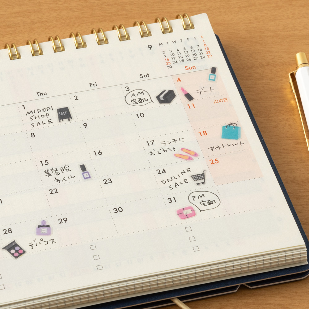 Midori Schedule Sticker Sheet - Shopping