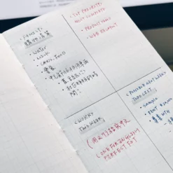 Take a Note "Record" - LITE Undated Monthly Planner