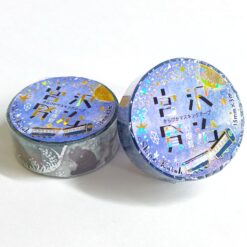 Shinzi Katoh Washi Tape - Bears