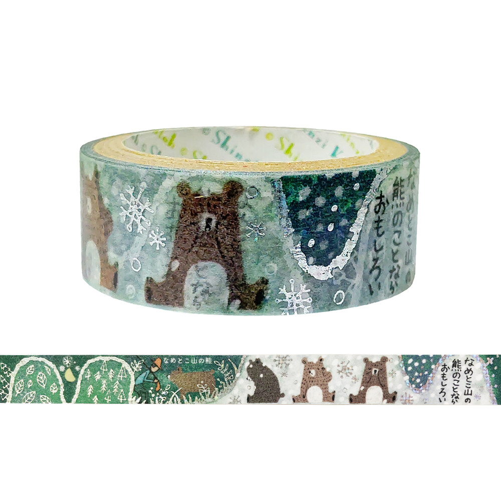 Shinzi Katoh Washi Tape - Bears