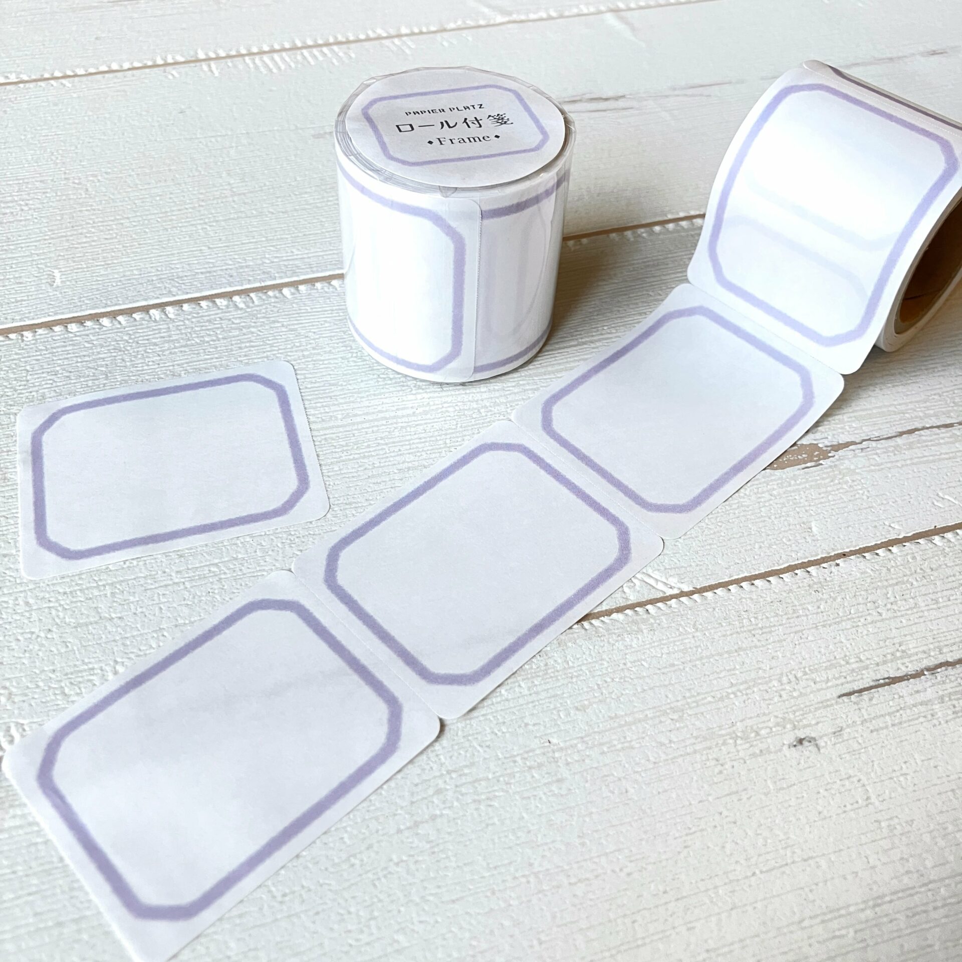 Papier Platz Frame Sticky Notes Roll