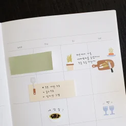 Suatelier Sticker Sheet - My Kitchen - Image 2