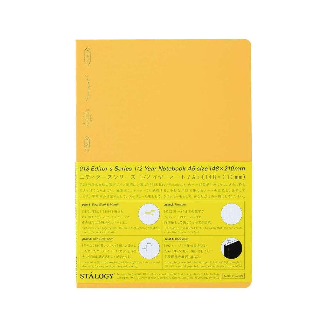 Stalogy half year A5 yellow