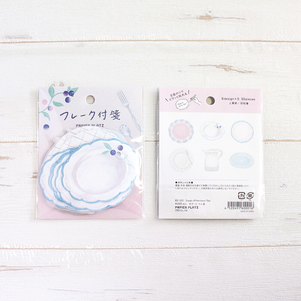 Arakaldo Flake Sticky Notes Swan Afternoon Tea