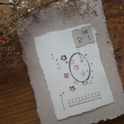 Hanen Studio Rubber Stamps - Group 1